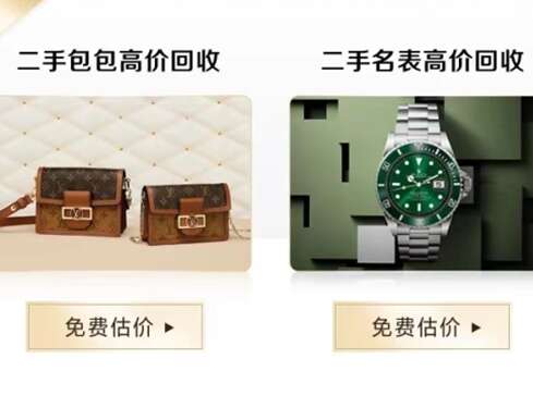 潘集汽车抵押贷款